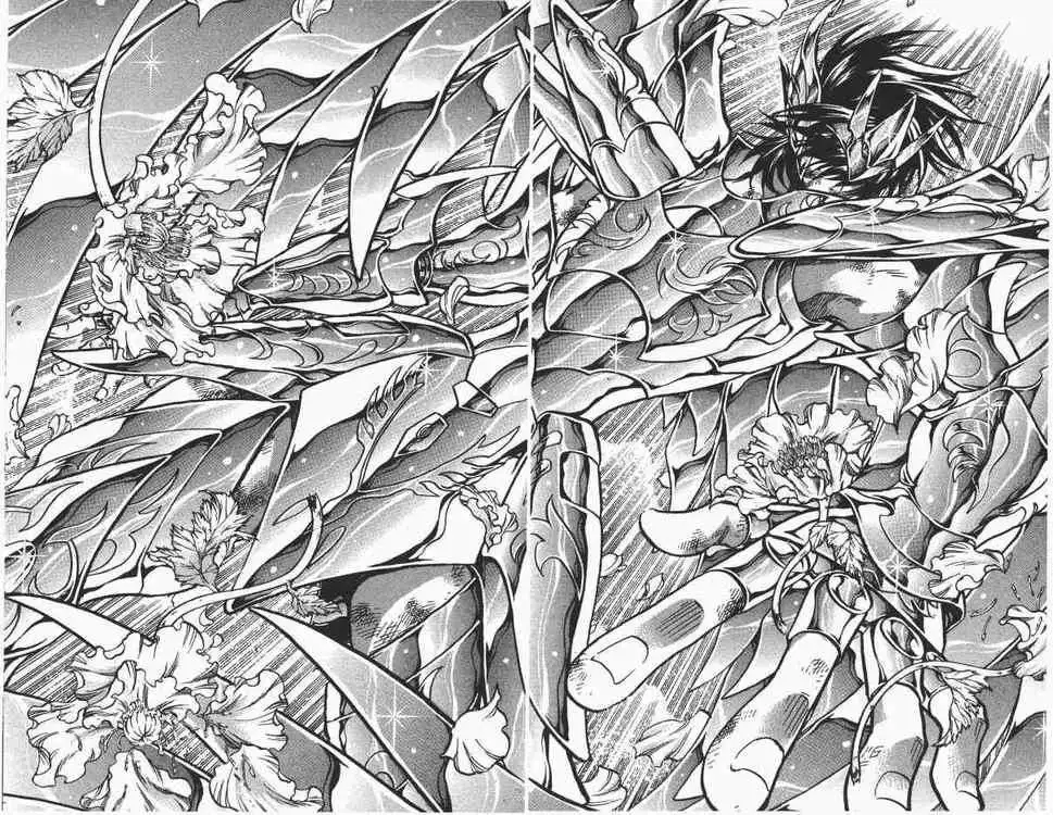 Saint Seiya - The Lost Canvas Chapter 78 13